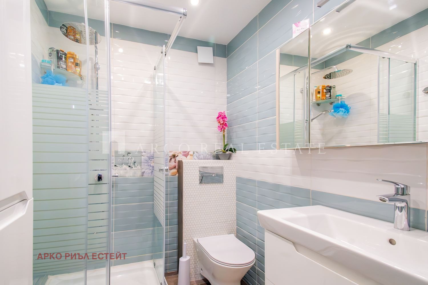 ������� 2-����� | Imot.bg � ����������� 11