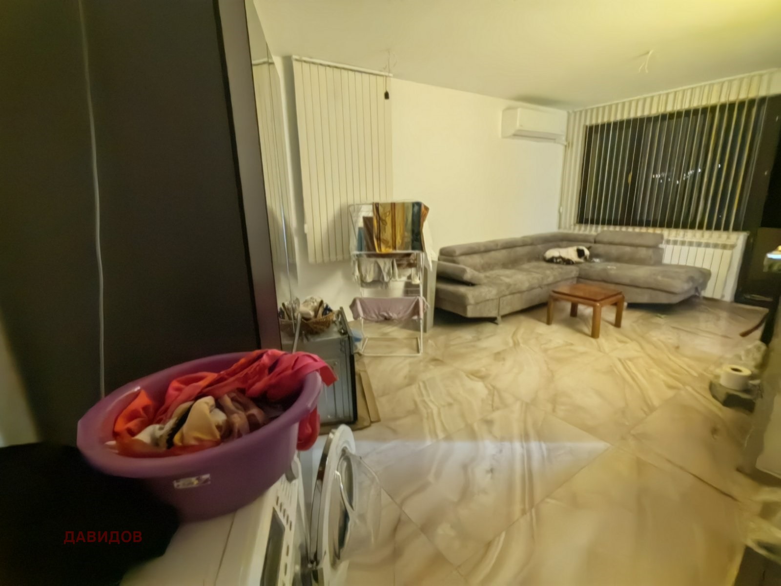 ������� 3-����� | Imot.bg � ����������� 4