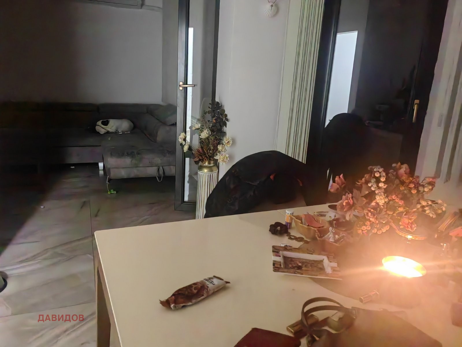 ������� 3-����� | Imot.bg � ����������� 2