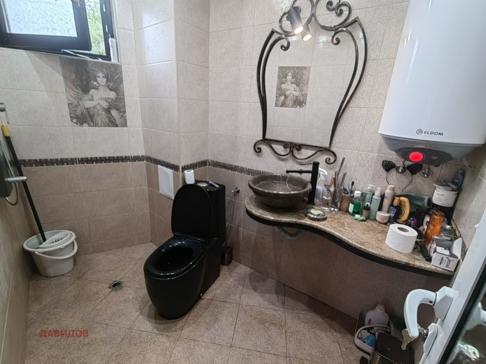 ������� 3-����� | Imot.bg � ����������� 11