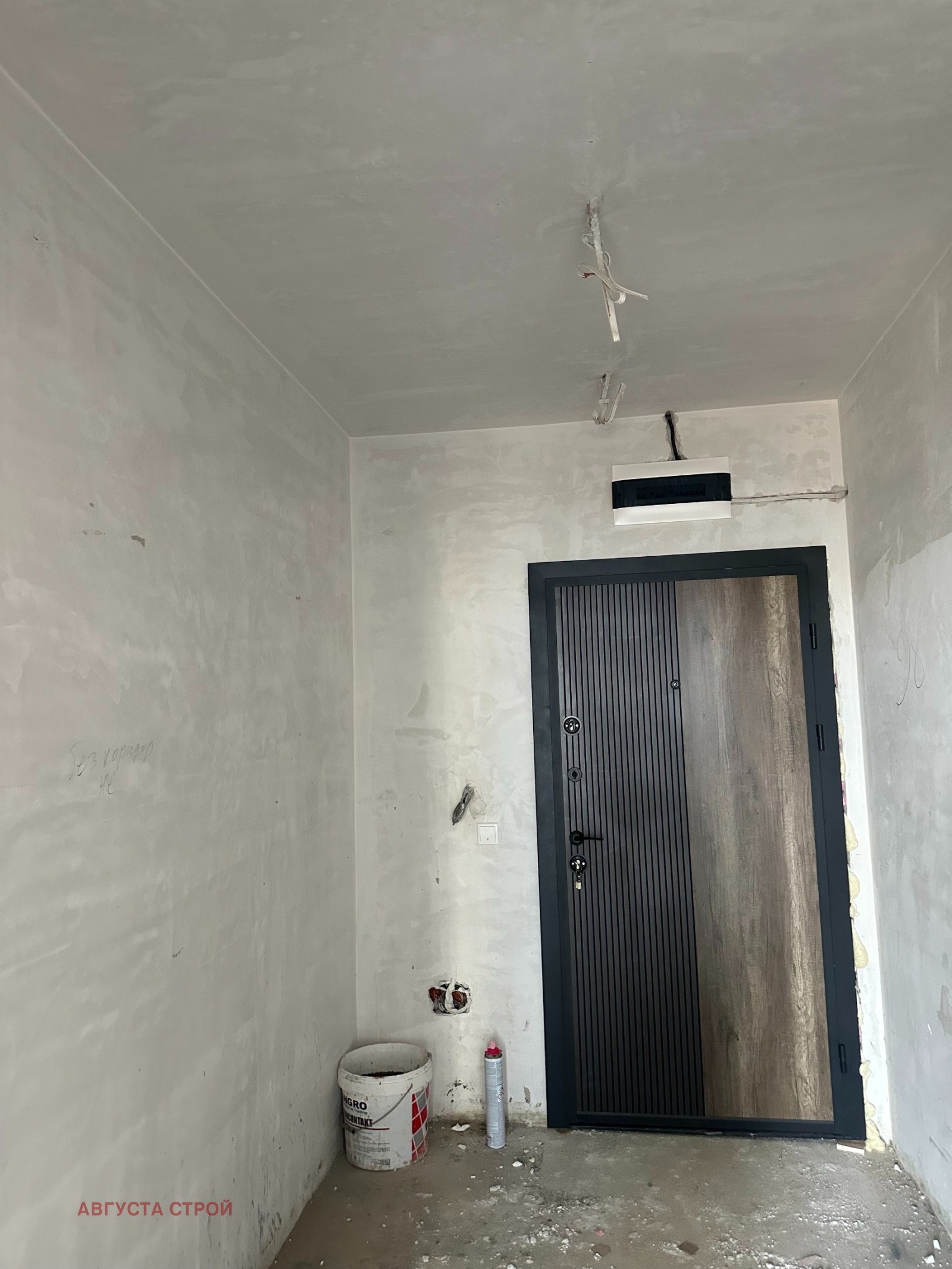 ������� 3-����� | Imot.bg � ����������� 2