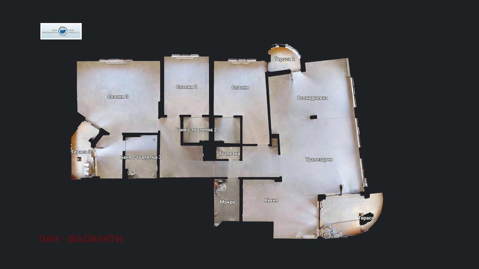 Продава 4-СТАЕН | Imot.bg — изображение 7