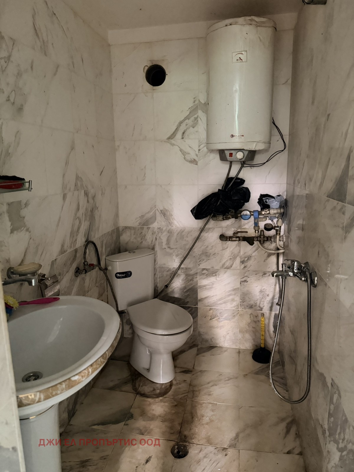 ������� ���� �� ���� | Imot.bg � ����������� 4