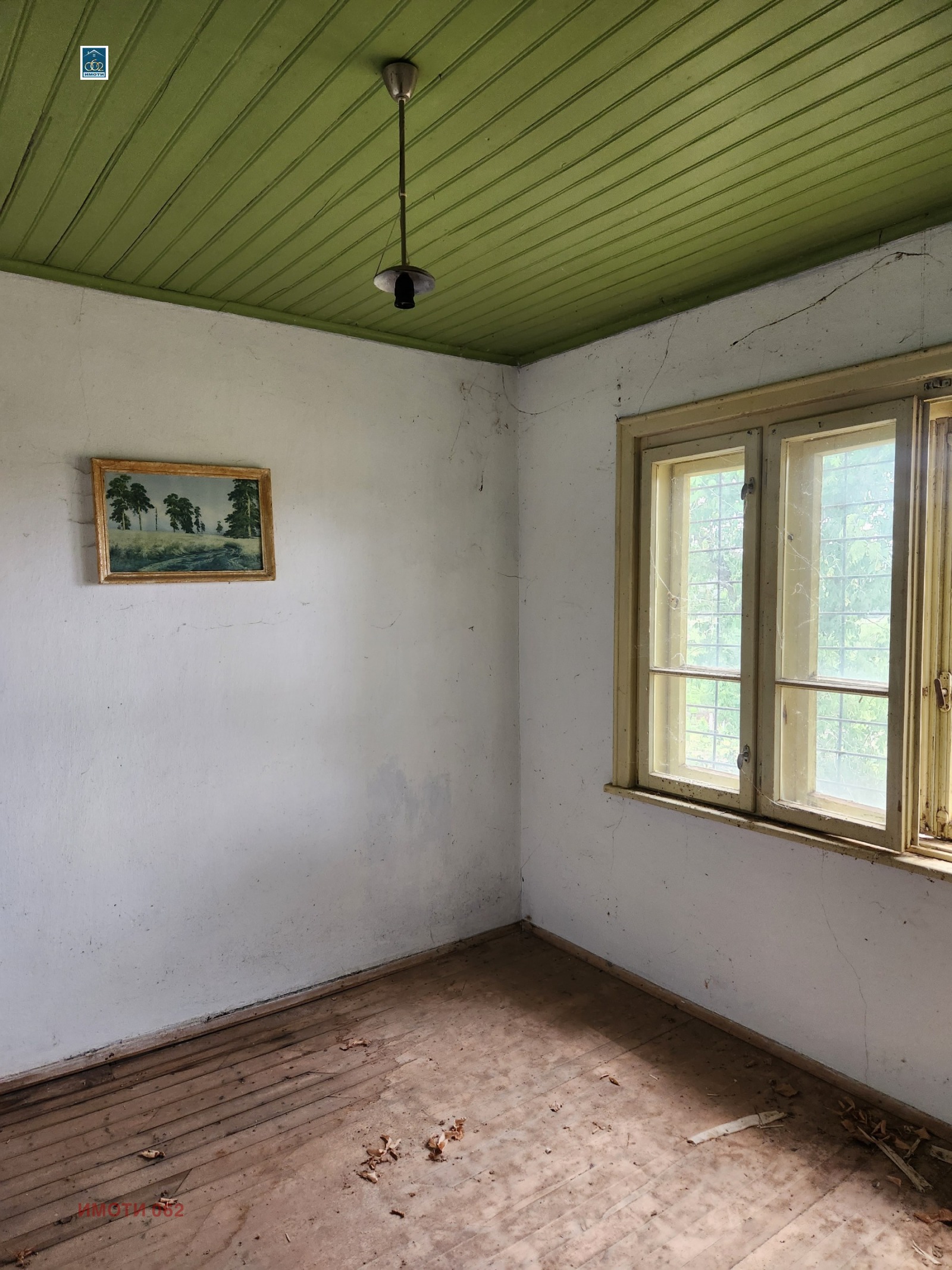 Продава КЪЩА | Imot.bg — изображение 6