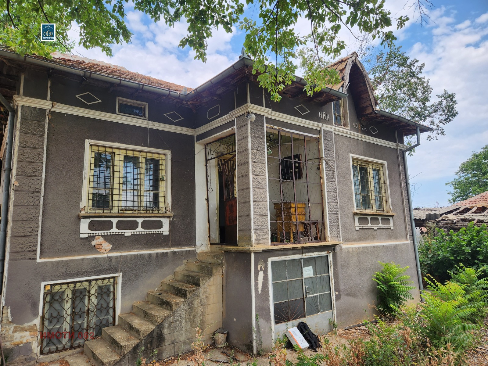 Продава КЪЩА | Imot.bg — изображение 1