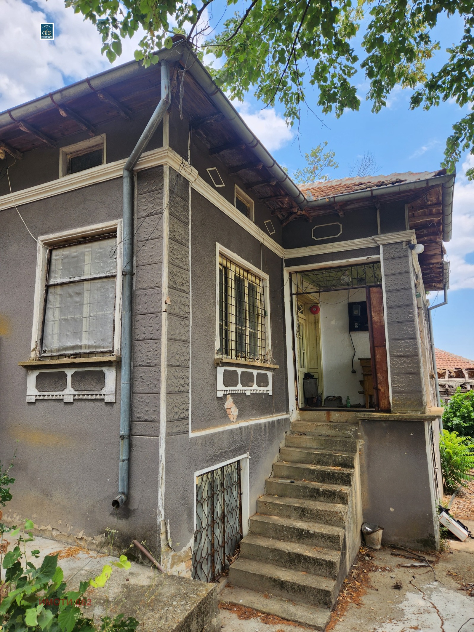 Продава КЪЩА | Imot.bg — изображение 8