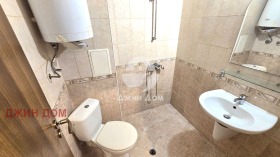 ������� 1-����� | Imot.bg � ����� ������ 6