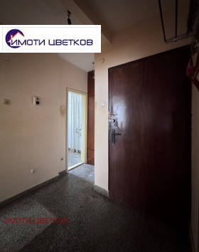  2- | Imot.bg    14