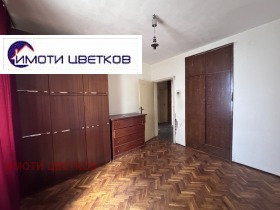  2- | Imot.bg    11