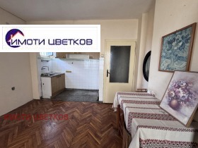  2- | Imot.bg    5