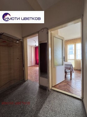  2- | Imot.bg    6