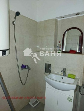  3- | Imot.bg    5