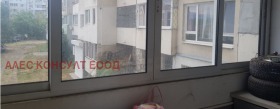 ������� 3-����� | Imot.bg � ����� ������ 5