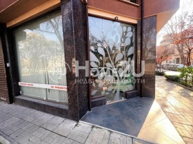 ������� ���� | Imot.bg � ����� ������ 5