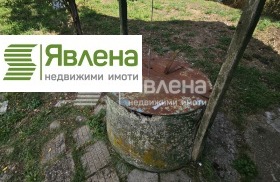 ������� ���� | Imot.bg � ����� ������ 11