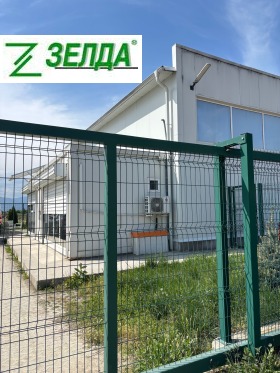 Stockage Golyamokonarsko chose, Plovdiv