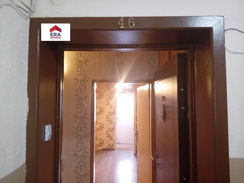 In vendita  1 camera da letto Stara Zagora , Kazanski , 53 mq | 11791451 - Immagine [8]