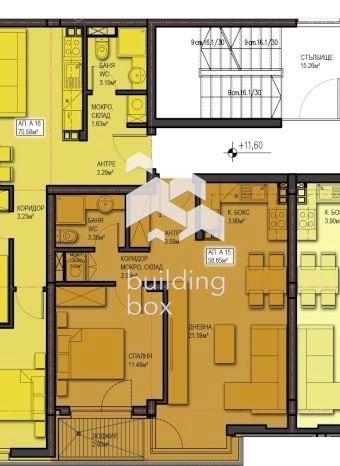 Till salu  1 sovrum Sofia , Mladost 4 , 73 kvm | 71673903 - bild [5]