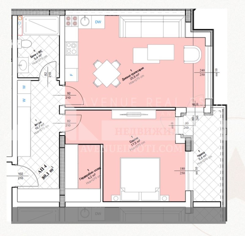 À venda  1 quarto Plovdiv , Ostromila , 91 m² | 41898062 - imagem [5]