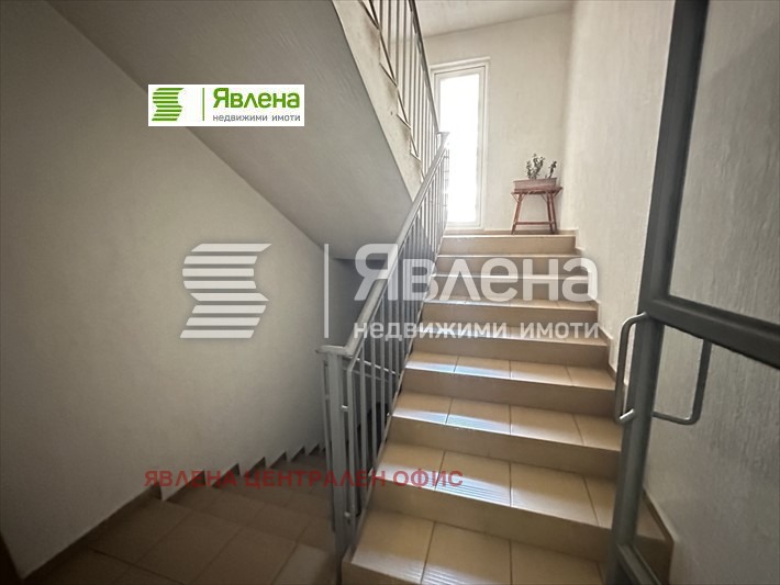 Продава 3-СТАЕН, гр. София, Младост 4, снимка 9 - Aпартаменти - 47414731