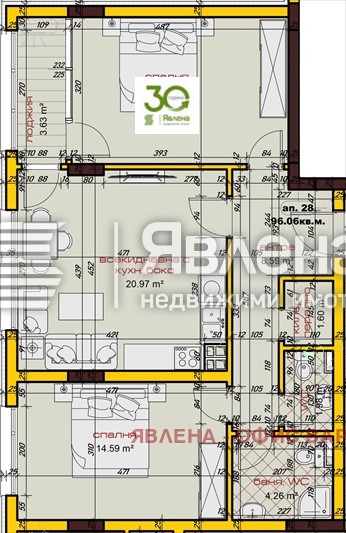 Продава 3-СТАЕН, гр. Варна, Владислав Варненчик 1, снимка 1 - Aпартаменти - 47467398