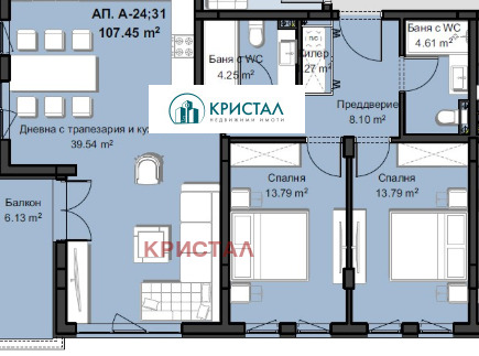 Продава  3-стаен град Пловдив , Христо Смирненски , 131 кв.м | 66059313 - изображение [6]