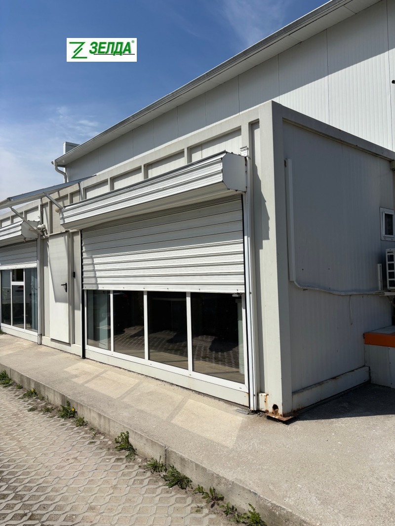 À vendre  Stockage Plovdiv , Golyamokonarsko chose , 243 m² | 50956127 - image [2]