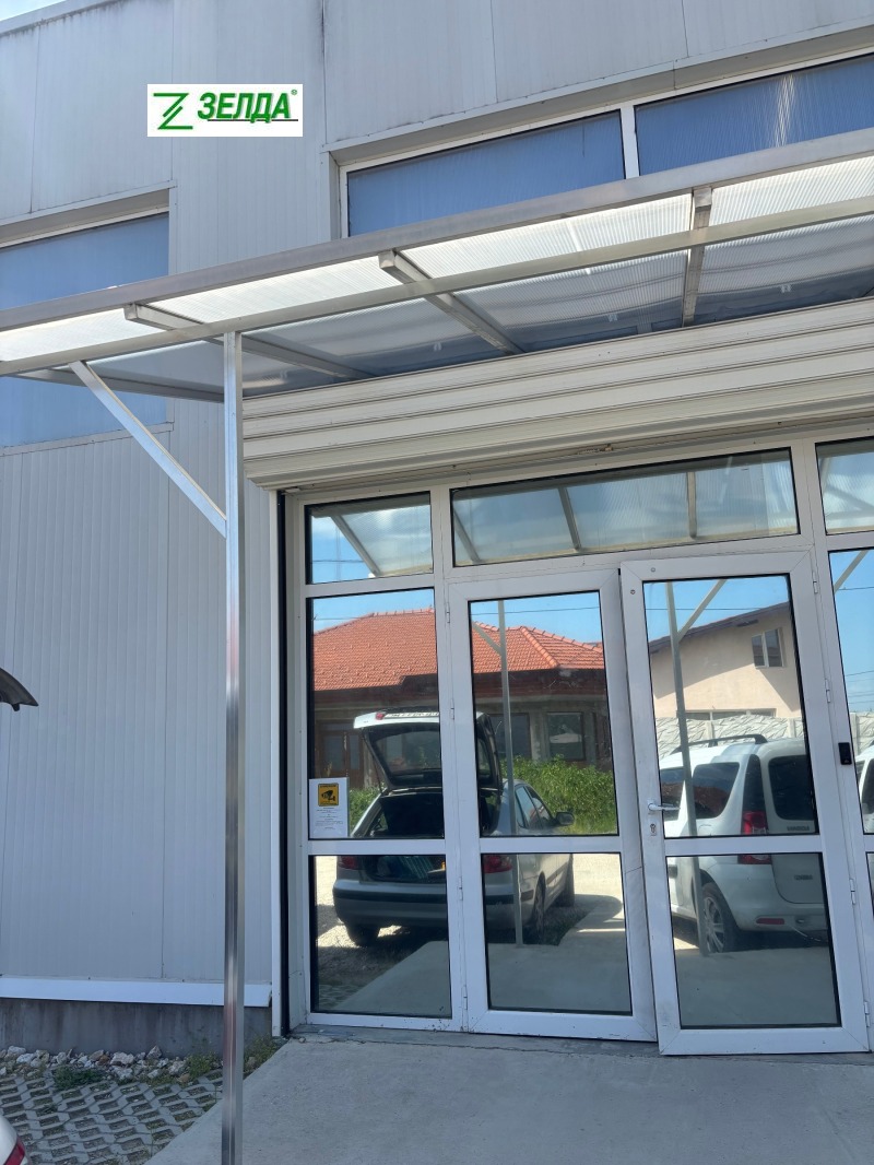 À vendre  Stockage Plovdiv , Golyamokonarsko chose , 243 m² | 50956127 - image [4]