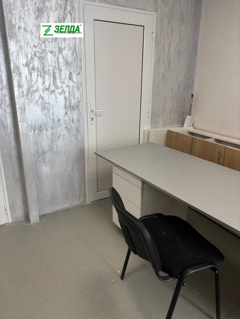 À vendre  Stockage Plovdiv , Golyamokonarsko chose , 243 m² | 50956127 - image [8]