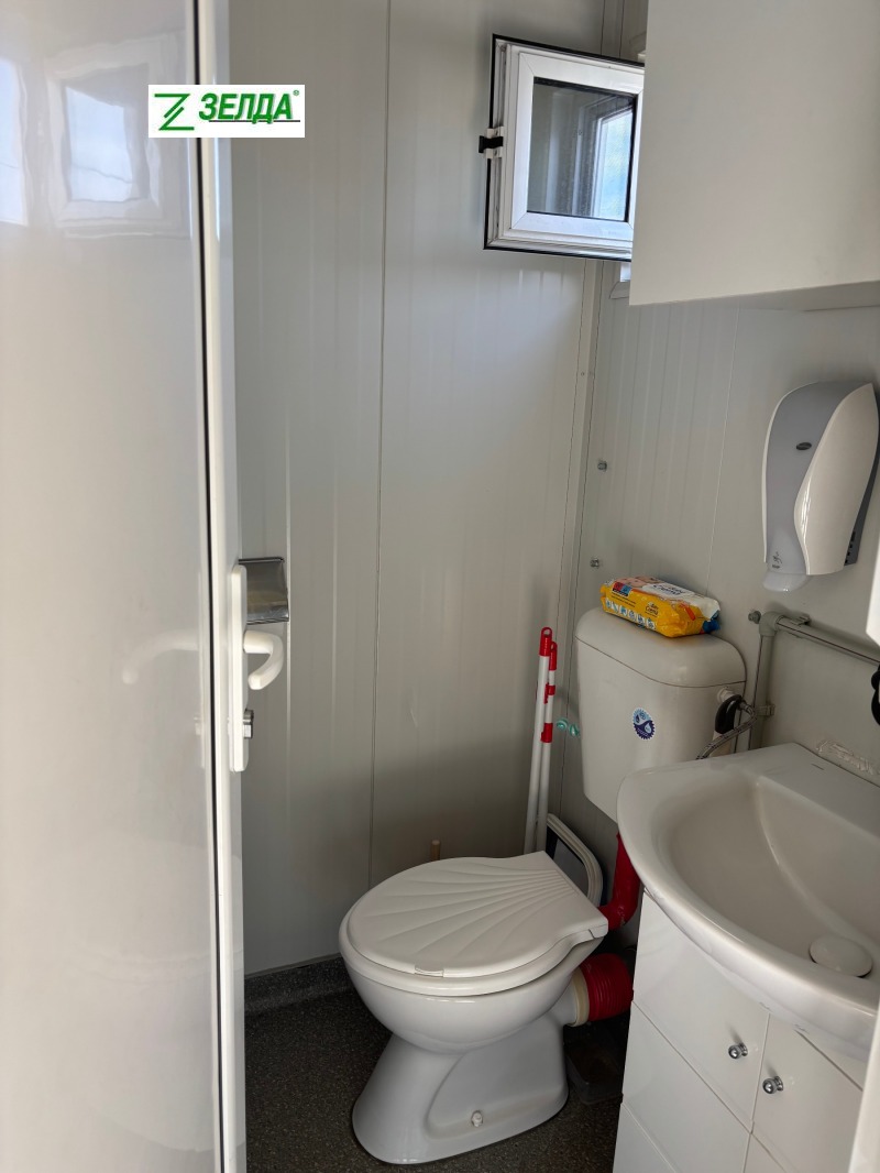 À vendre  Stockage Plovdiv , Golyamokonarsko chose , 243 m² | 50956127 - image [12]