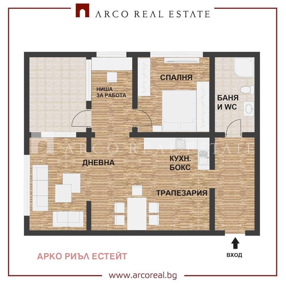 Продава 2-СТАЕН, гр. София, Младост 4, снимка 4 - Апартаменти - 53995071