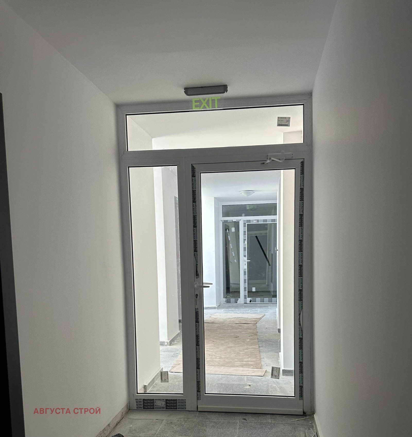 Продава 3-СТАЕН, гр. София, Люлин 5, снимка 7 - Апартаменти - 54747851