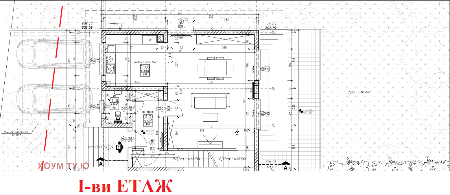 Продава КЪЩА, гр. София, м-т Детски град, снимка 7 - Къщи - 53710116