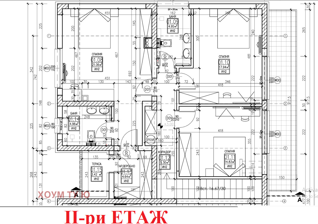 Продава КЪЩА, гр. София, м-т Детски град, снимка 8 - Къщи - 53710116
