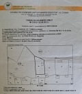 Продава ПАРЦЕЛ, гр. София, гр. Нови Искър, снимка 6