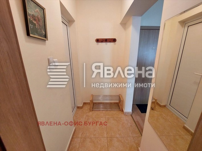 ������� 2-����� | Imot.bg � ����������� 11