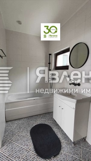 ������� ���� | Imot.bg � ����������� 10