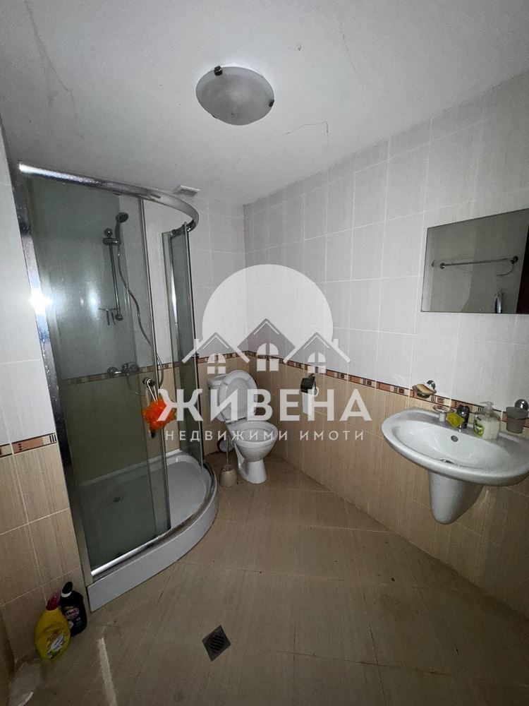 ������� ���� | Imot.bg � ����������� 8