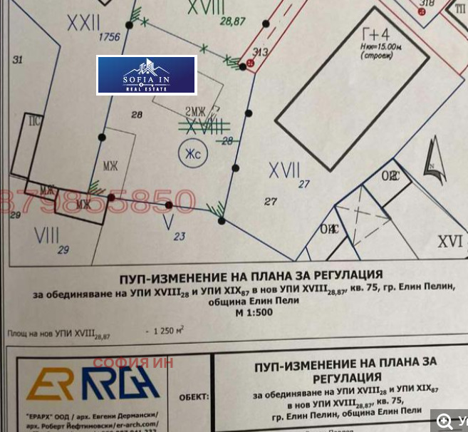 ������� ������ | Imot.bg � ����������� 2