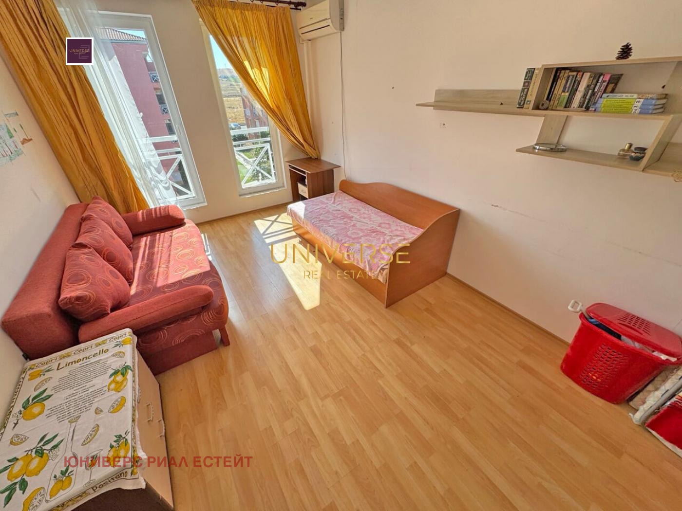 Продава 1-СТАЕН | Imot.bg — изображение 6