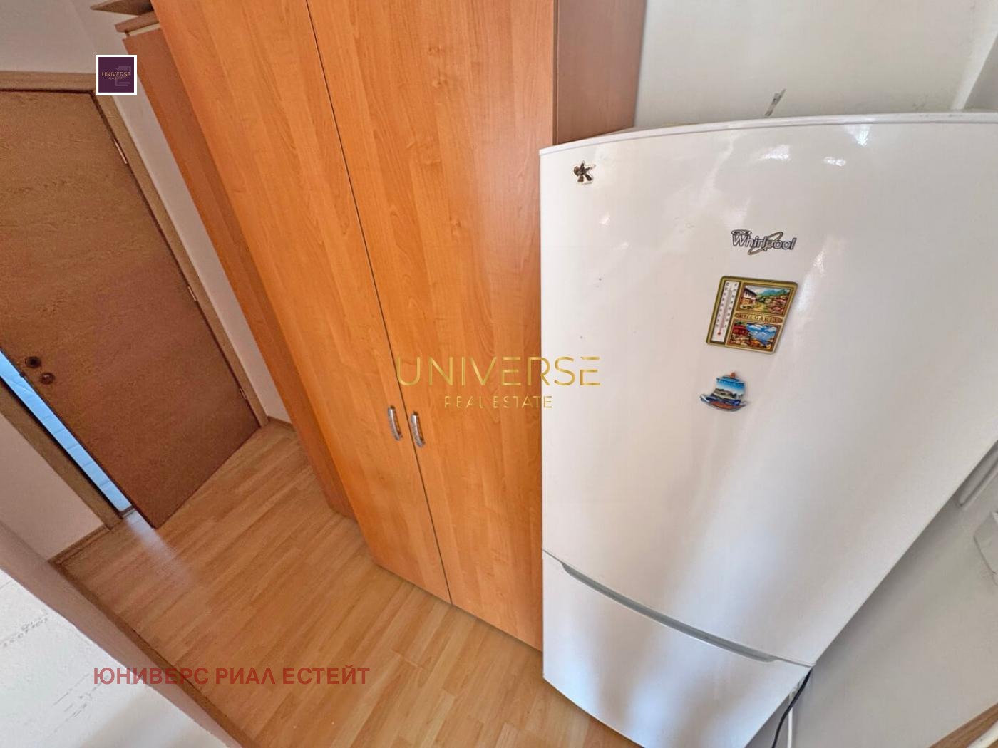 Продава 1-СТАЕН | Imot.bg — изображение 9