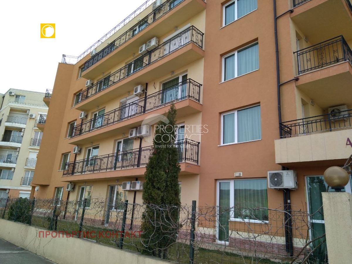 ������� 1-����� | Imot.bg � ����������� 14