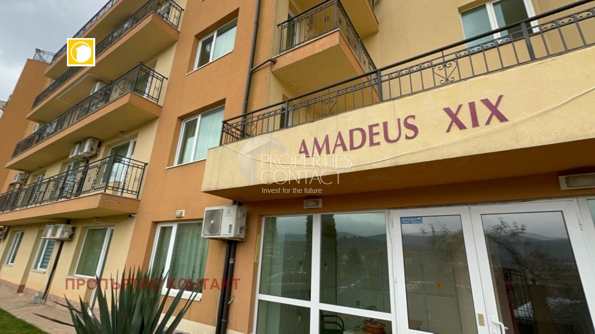 ������� 1-����� | Imot.bg � ����������� 12