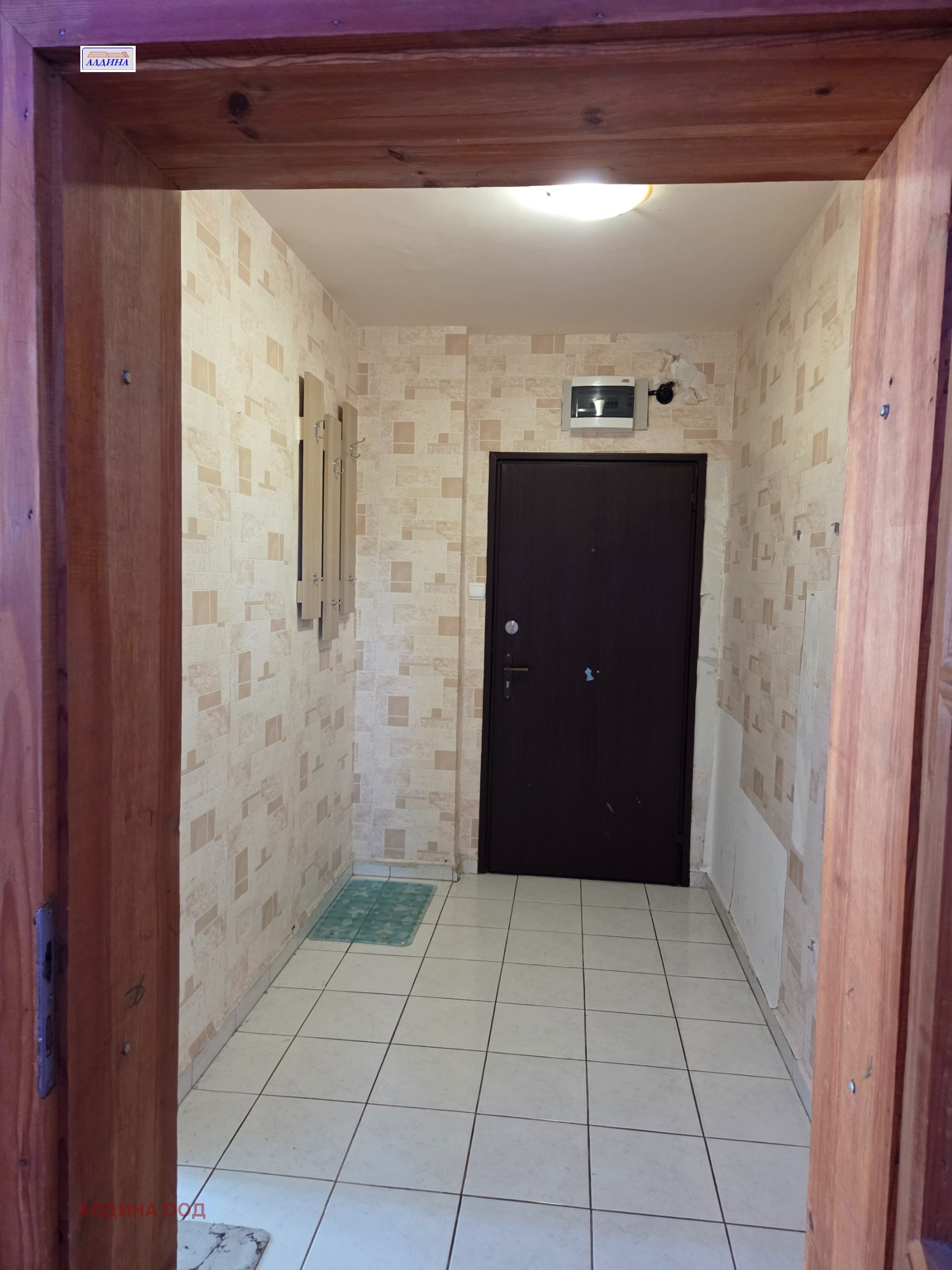 ������� 2-����� | Imot.bg � ����������� 12