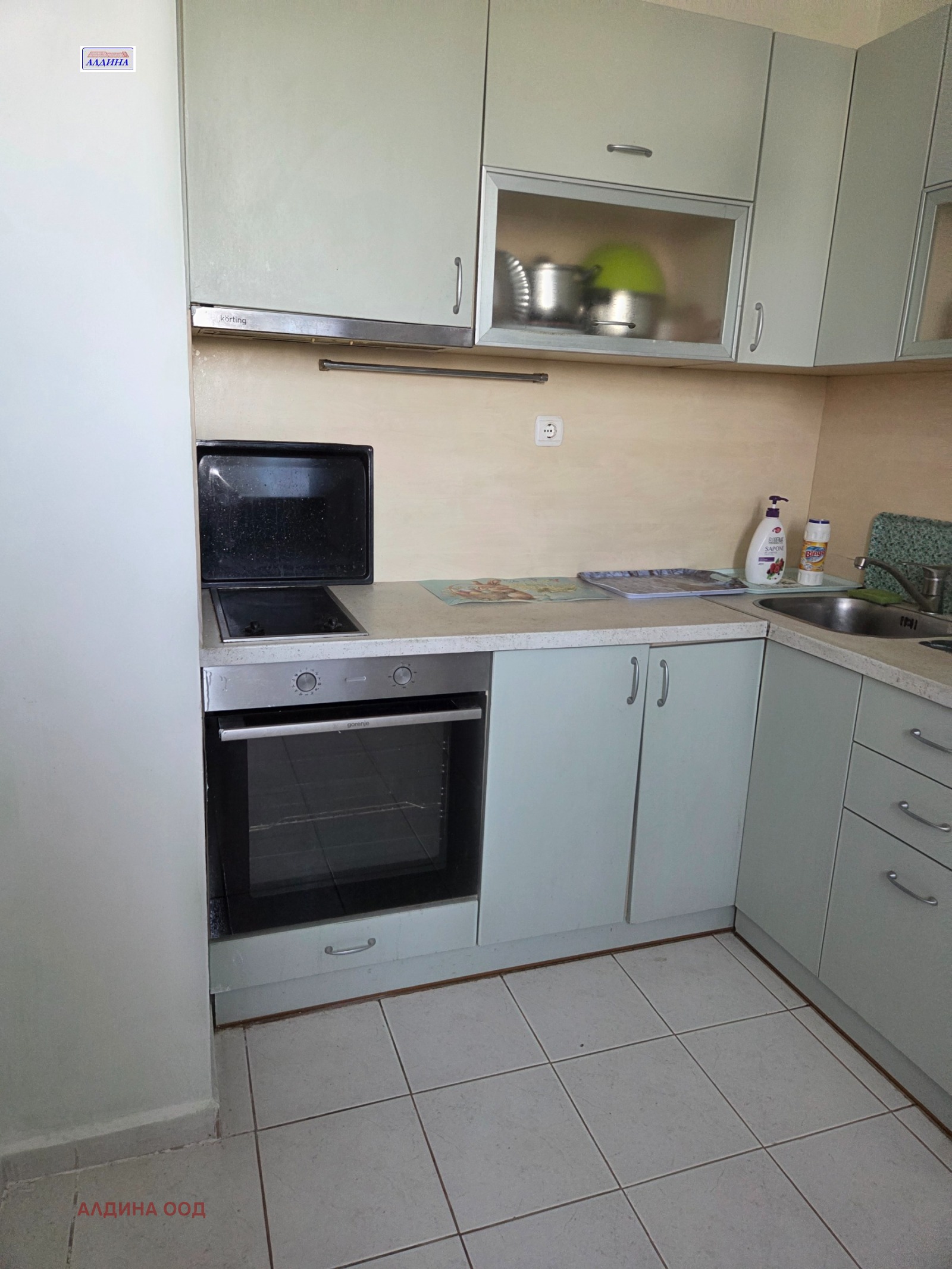 ������� 2-����� | Imot.bg � ����������� 4