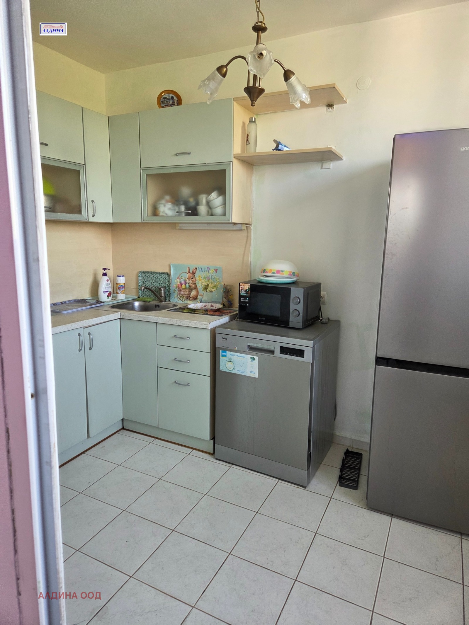 ������� 2-����� | Imot.bg � ����������� 5