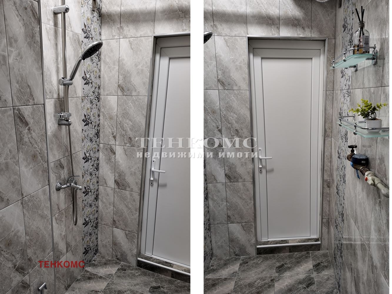 ������� 2-����� | Imot.bg � ����������� 11