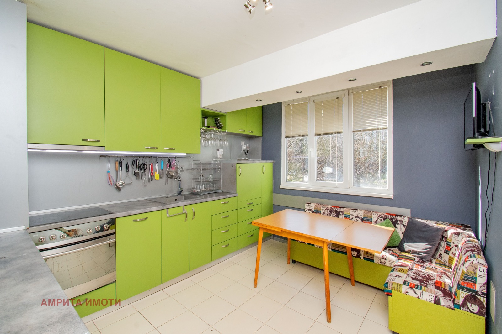 ������� 3-����� | Imot.bg � ����������� 1