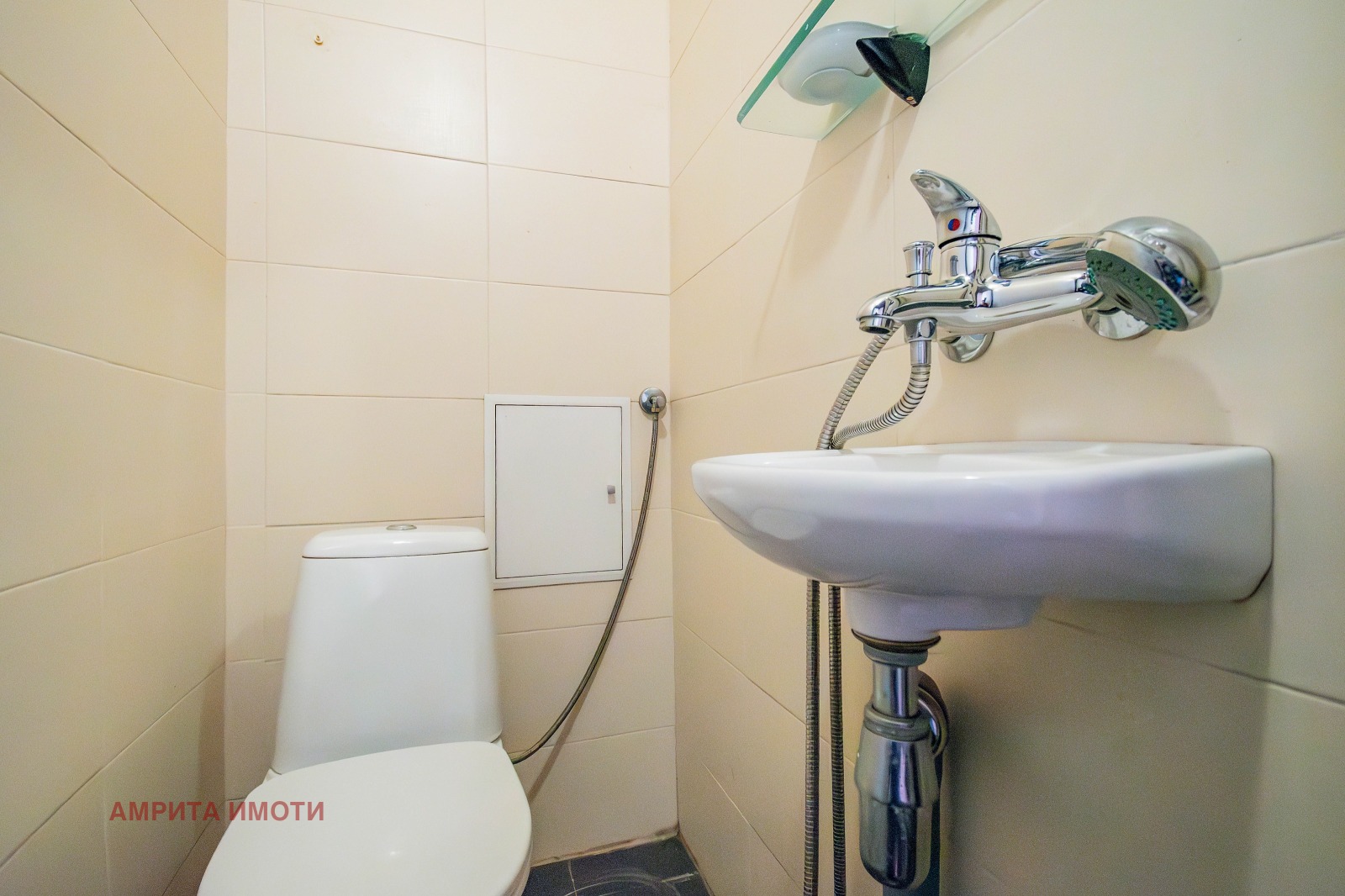 ������� 3-����� | Imot.bg � ����������� 14