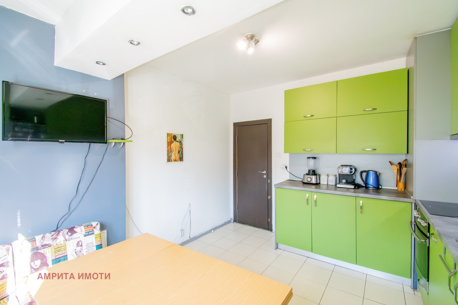 ������� 3-����� | Imot.bg � ����������� 4